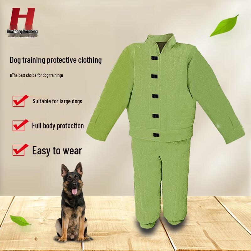 Huazhong Hengtong Protective Dog Training Bite Suit