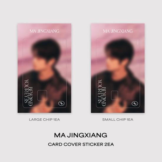 CLOSE YOUR EYES 1st Tour BEYOND YOUR EYES Card Cover Sticker