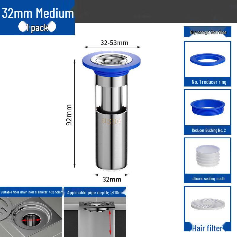 Xuanyong 304 Stainless Steel Anti-Odor Floor Drain Core