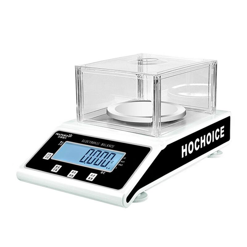 HOCHOICE High Precision Digital Electronic Balance