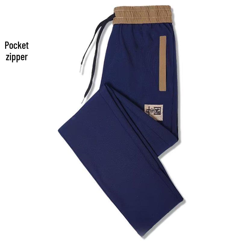 Men's Korean-Style Ice Silk Casual Pants: Summer Straight Fit, Trendy, All-Match Sports Trousers in Large Sizes