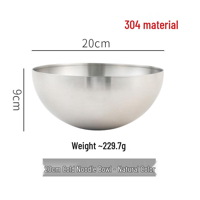 ZISIZ Korean Style Single Layer Stainless Steel Bowl