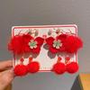 2024 Autumn/Winter Children's Red Hair Clips – Chinese Hanfu Style for New Year