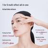 MARUBI Recombinant Collagen Anti-Wrinkle Eye Mask