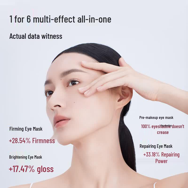 MARUBI Recombinant Collagen Anti-Wrinkle Eye Mask