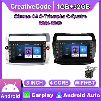 8 Inch For Citroen C4 C-Triomphe C-Quatre 2004-2009 With Button Knob Car Radio Multimedia 2Din Stereo Audio Android Video 1+32GB