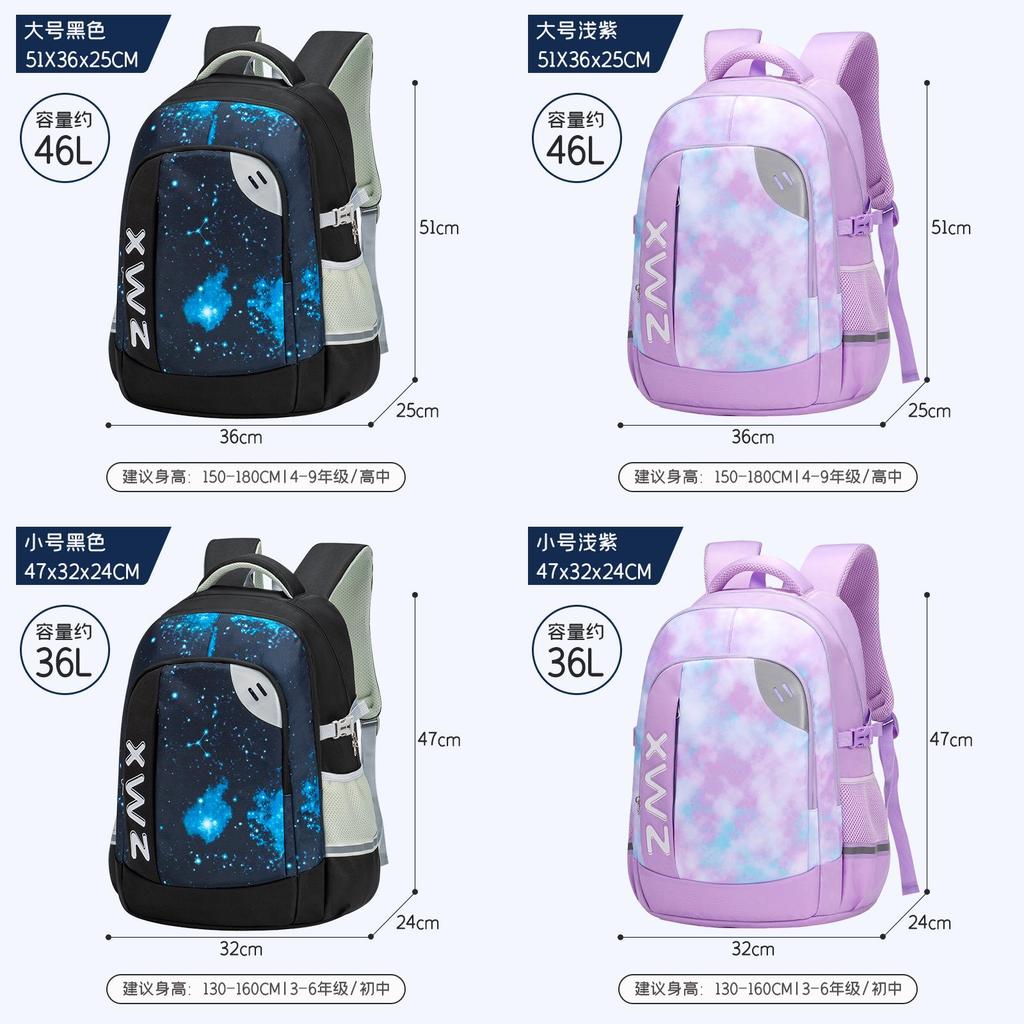 Sesame Baby School Backpack For Middle School Kids With Lightweight Breathable Nylon For School And Travel