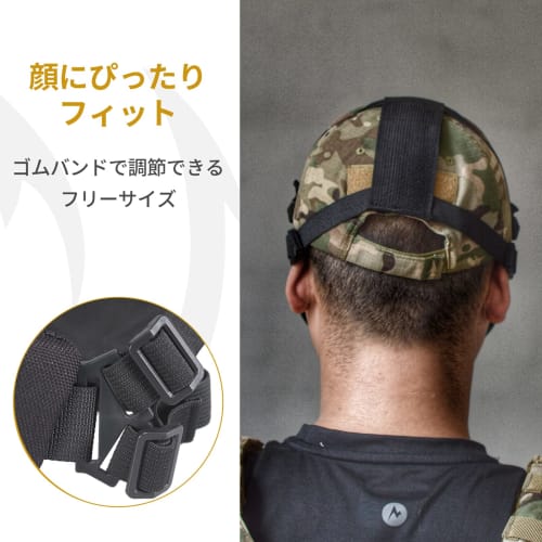 OneTigris Anti-Fog Mesh Half Face Guard for Airsoft and Cosplay (Black)