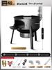 Portable Outdoor Wood-burning Stove for Cooking and Stewing