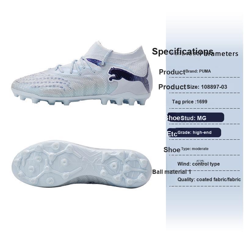 Puma Future 9 High-End Grass Adult Training MG (Rubber Short Studs) Synthetic Leather Soccer Shoes Unisex sneaker 108897-03