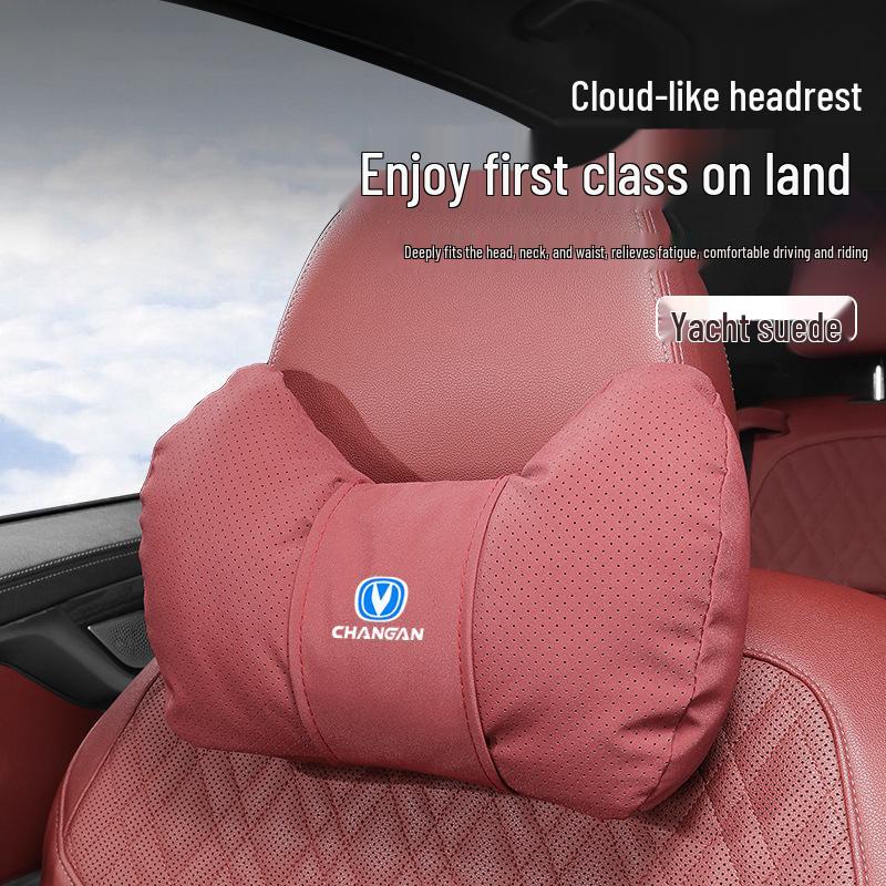 Changan Automobile Headrest, Third Gen CS75PLUS EADO Neck Pillow & Lumbar Support Cushion for Car Interior.
