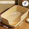 Oversized Pet Cat Litter Box, Semi-closed, Heightened and Thickened Anti-splash Cat Toilet, Easy To Clean, Bathtub Cat Toilet