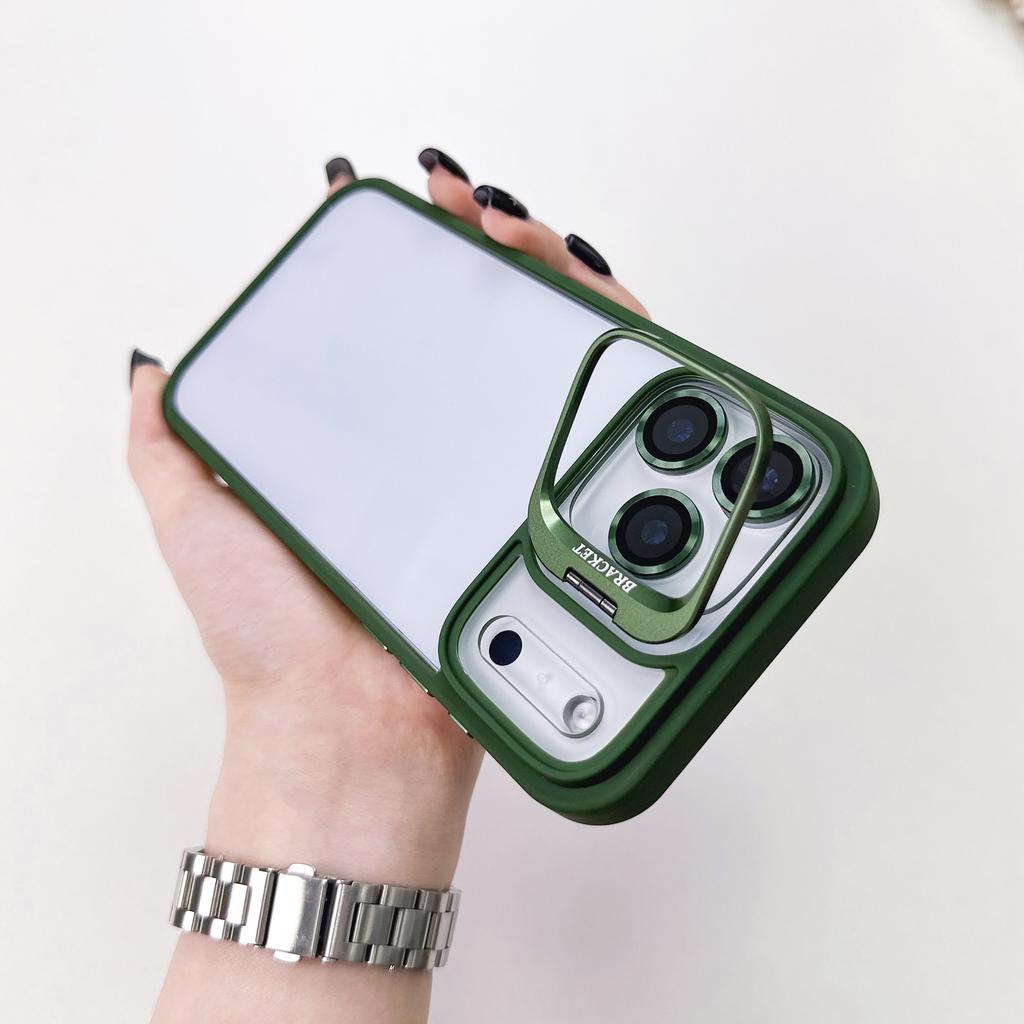 IPhone17PROMAX High Lens Bracket Mobile Phone Case Applicable To Apple 16 Lens Film Protector 15