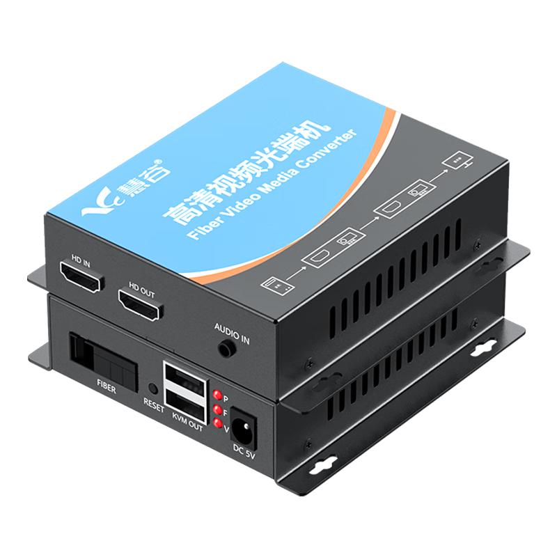 HuiGu HDMI/USB Fiber Optic Extender Series