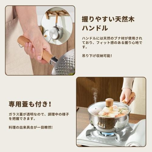 WANGYUANJI Yukihira Pot, 18cm Stainless Steel Saucepan with Steamer, Glass Lid, Induction/Gas Compatible, Dishwasher Safe, Multi-Purpose Pot for Simme