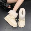 Women's Hairy Mouth Two Wear Fashion Lightweight Winter Warm Fur One Snow Boots Padded Lining Non-slip Casual Sports Martin Cotton Boots