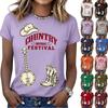 Women's Casual Short Sleeve Graphic Neck T-Shirt with Music Festival Print