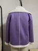 2024 Fashion Turn-Down Collar Plush Winter Warm Casual Jacket