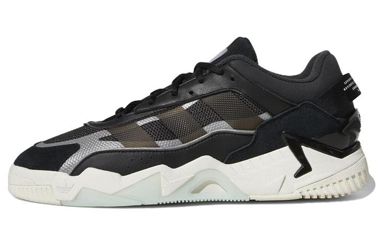 Adidas Originals Niteball 2.0 Shoes Black GX7095 38