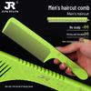 LIEI Professional Barber Flat Top Comb