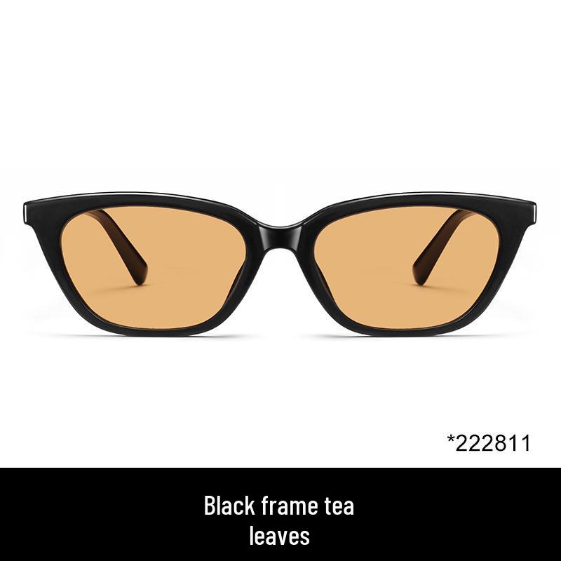 

Корейские ретро солнцезащитные очки «кошачий глаз» для женщин - Модный стиль с подиума 2025