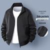 Męska modna kurtka bomberka o luźnym kroju ze stójką - casualowa jesienna odzież robocza w stylu baseballowym