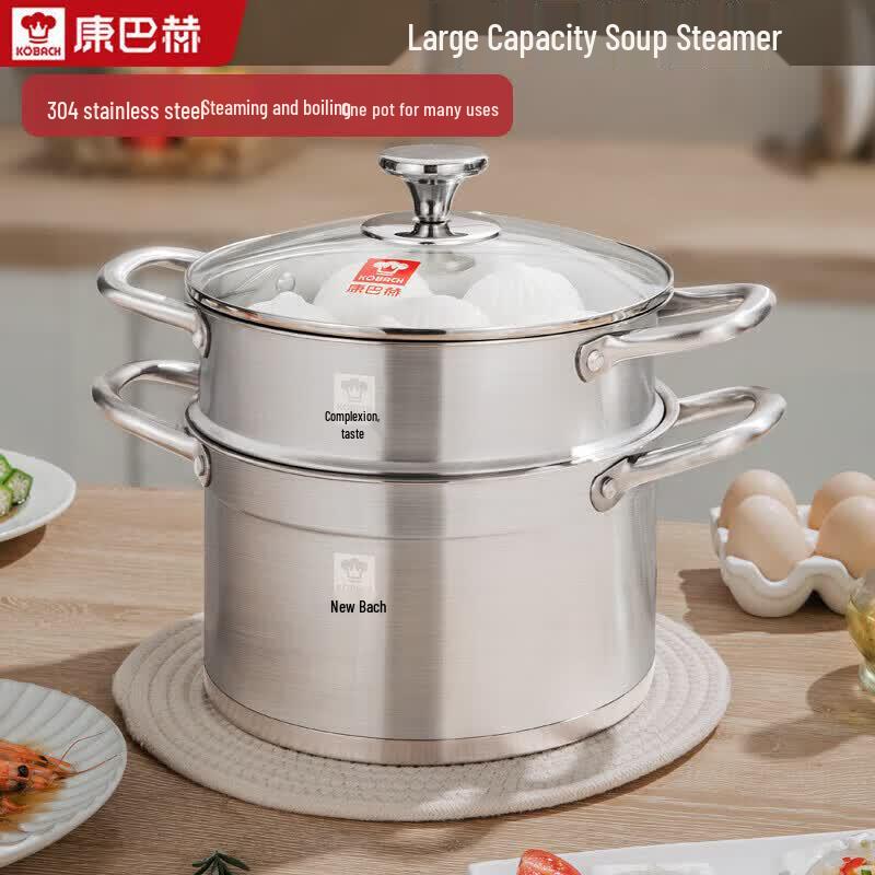 Kobach 22cm 304 Stainless Steel 2-Layer Steamer Pot