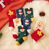 4 Paar Junior In Tube Socke Cartoon Rentier Weihnachtsgeschenke Fröhliches Rot Weich und Bequem Hochelastische Socke Atmungsaktiv 1-8 Jahre