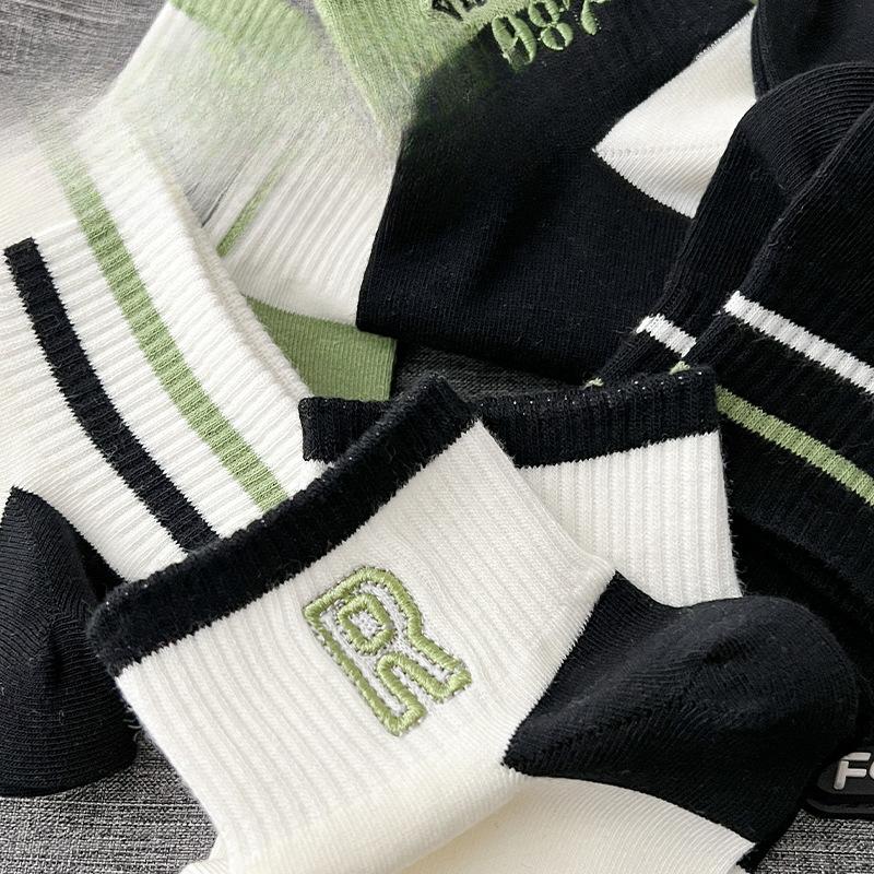Men's Spring Short Socks, Striped Letter Embroidered Trendy Socks, Running and Fitness Sports Socks
