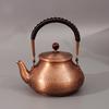 Handmade Retro Hammered Copper Teapot, Uncoated Hand Hammered Purple Copper Teapot, Red Copper Handle Teapot, Boiling Kettle