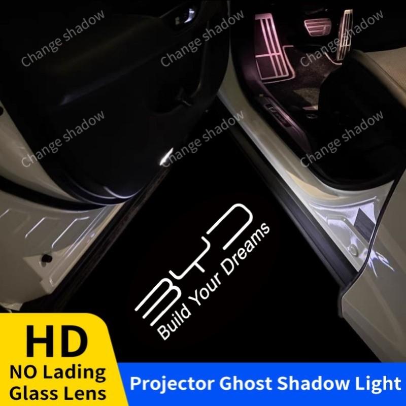 2pcs HD LED Car Door Welcome Light Projector Light Ghost Shadow  Atmosphere LightFor BYD ATTO3 YUAN PLUS Han Sealion 6 Song Plus
