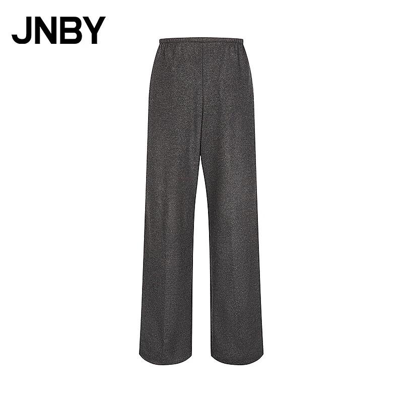 JNBY Women's 25 Autumn Casual Straight Loose Pants