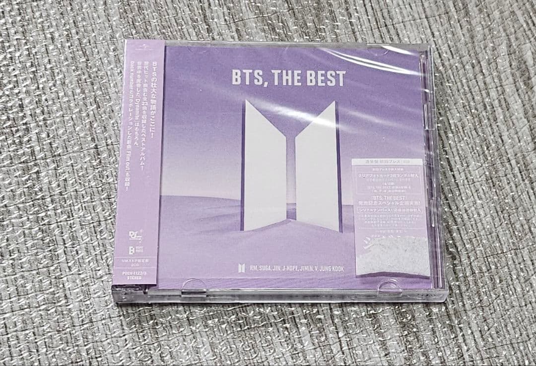 

[USED] BTS, THE BEST CD
