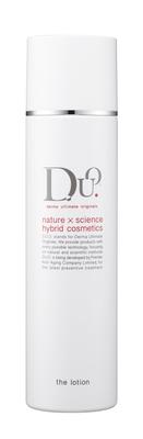 The Lotion 120ml [Old Product] D.U.O.