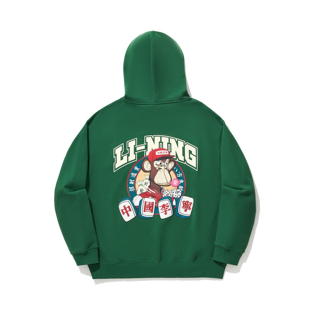Li Ning Reignite Series Boring Ape Trend Sports Club New Year Limited Loose Pullover Hoodie Unisex Hoodies Eden-Green AWDU909-4