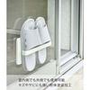 Yamazaki Two-Way Balcony Slipper Rack White Approx. W25xD5xH12.5cm, Plate, with Suction Cup & Screws, Wall Mountable, 4965