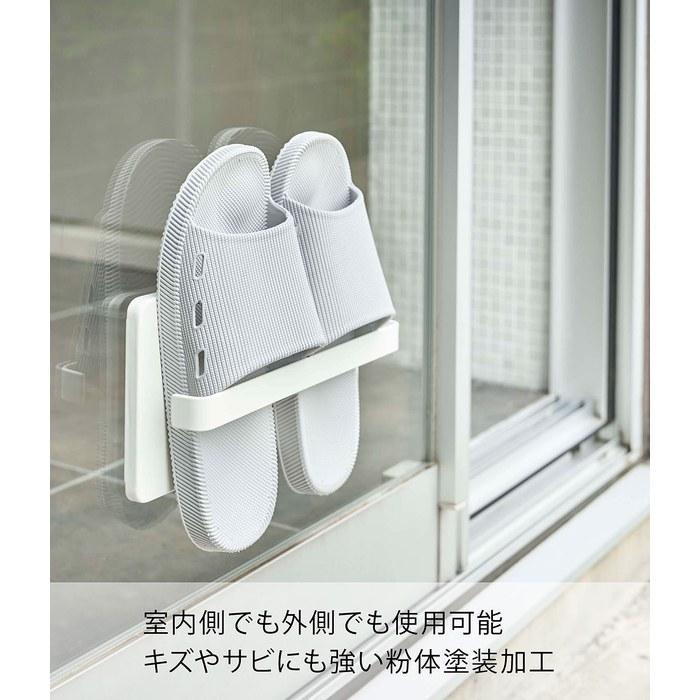 Yamazaki Two-Way Balcony Slipper Rack White Approx. W25xD5xH12.5cm, Plate, with Suction Cup & Screws, Wall Mountable, 4965