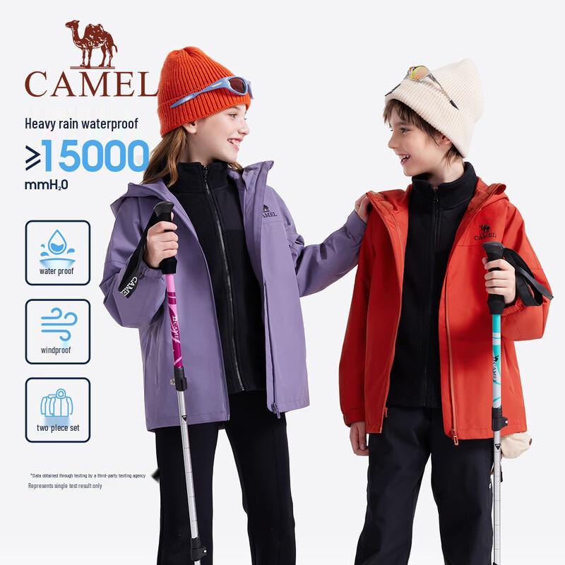 Camel Kids' 3-in-1 Waterproof Windproof Outdoor Jacket