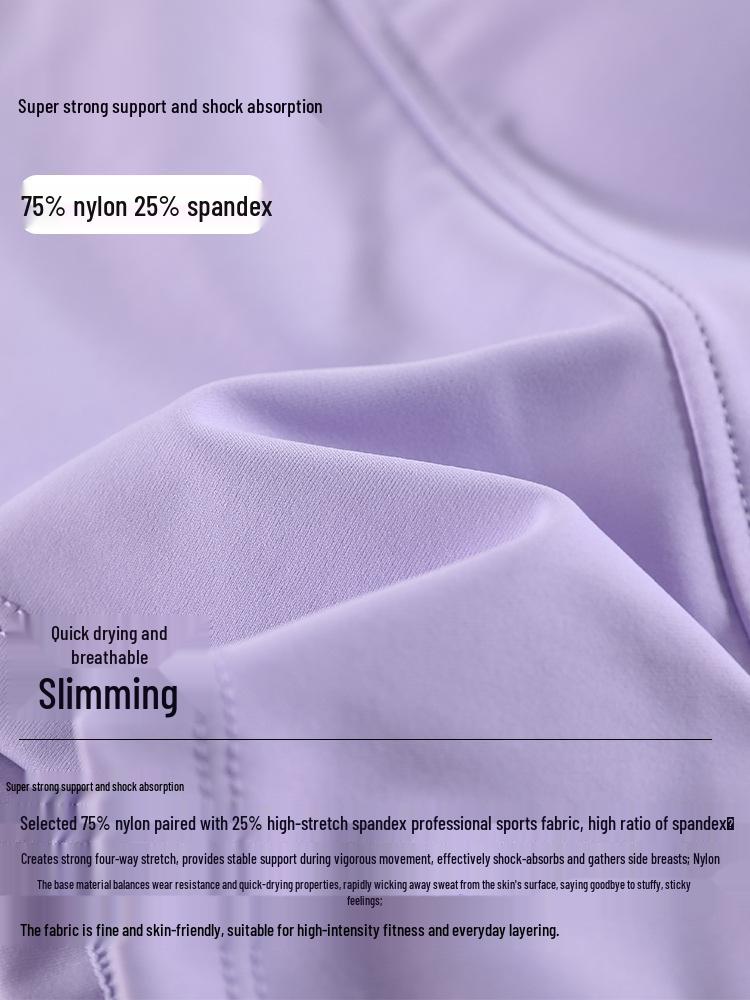 Solid Color Cross-Back Sports Bra with Integrated Cup - Sexy and Slimming Yoga Tank Top