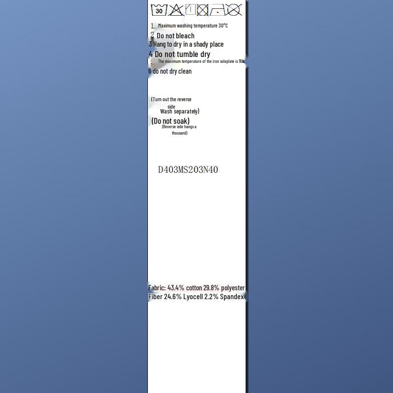 Sancai 2025 Autumn Retro High-Waist Washed Micro-Flare Jeans