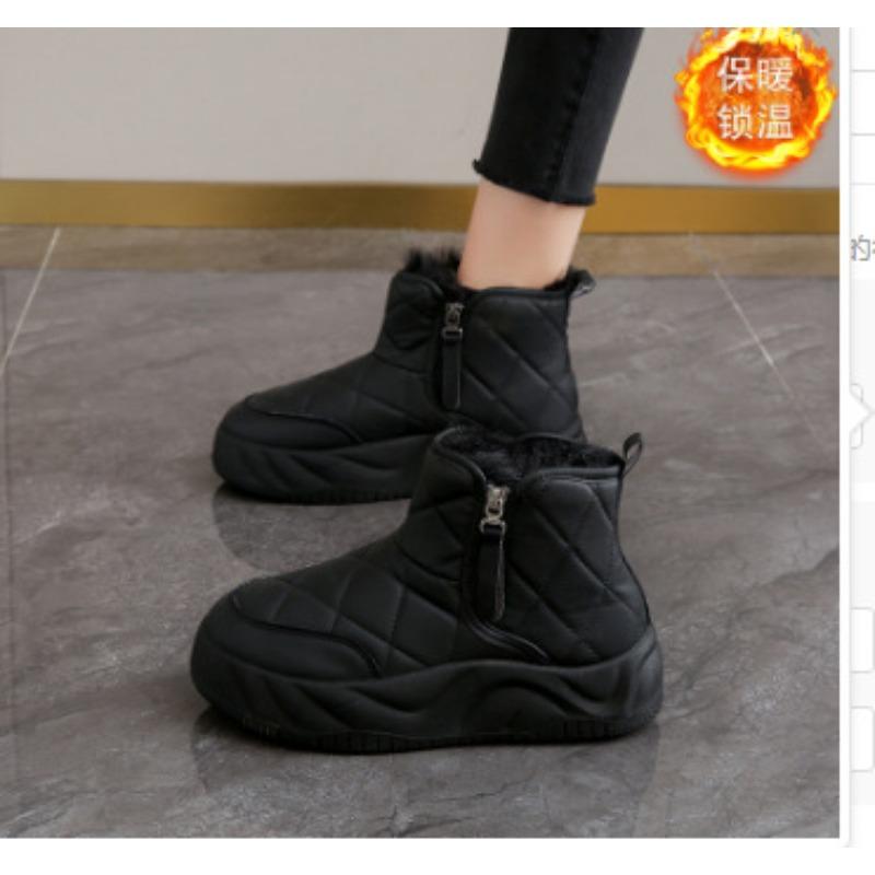

Large size 2 new high-top cotton shoes women s winter velvet warm snow boots women s British 35