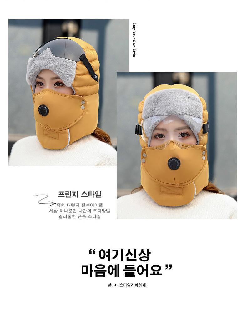 Windproof Winter Face Mask - Lei Feng Hat with Thickened Cotton for Cycling & Cold Weather Protection