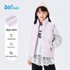 361° Kids' Lightweight Warm Down Vest