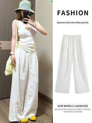 White Cotton Linen Wide-Leg Summer Pants - Women's 2026 Casual Ice Silk Floor-Length Style.