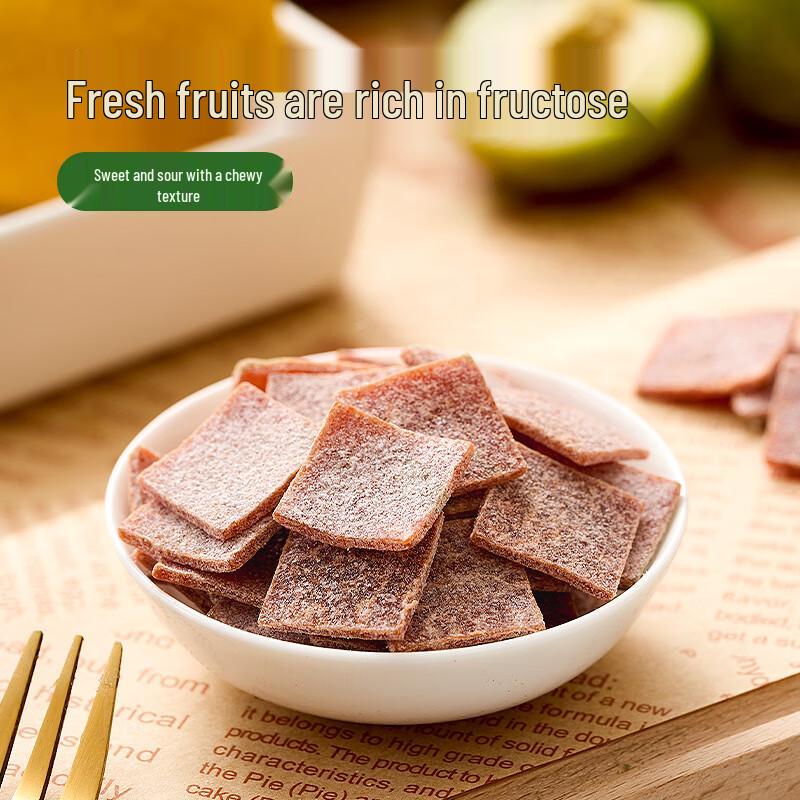 Muguo Ren Dried Tangerine Peel Plum Slices