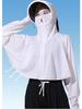 Women's Summer Ice Silk Sun Protection Clothing Set: Breathable Anti-UV Cycling Face Mask & Full Face Neck Guard.