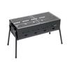 Captain Stag (CAPTAIN STAG) Barbecue Stove Grill Bonfire Stand 3way Barbecue Grill 600 [For 4 to 6 People] 3 Height Adjustable Black UG-112
