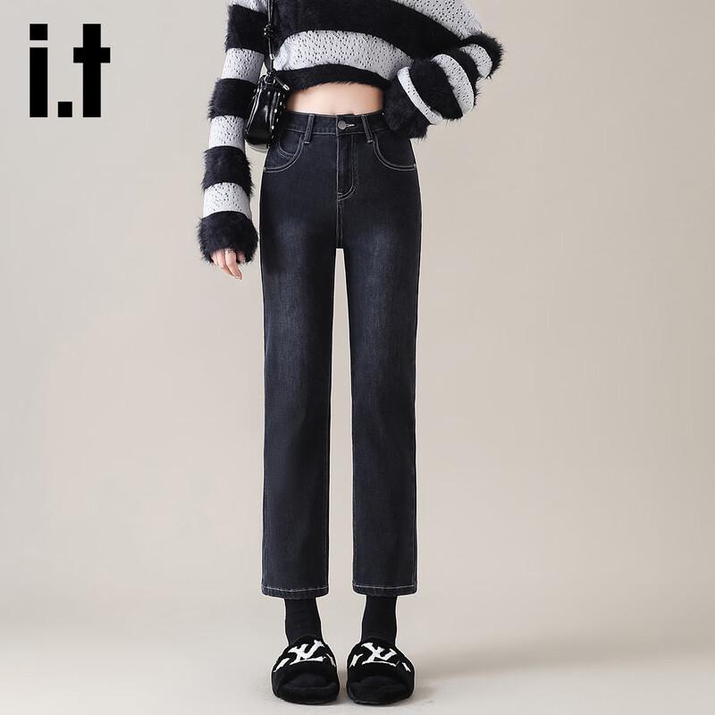 

Izzue It Женские джинсы скинни с высокой посадкой, облегающие, эластичные L