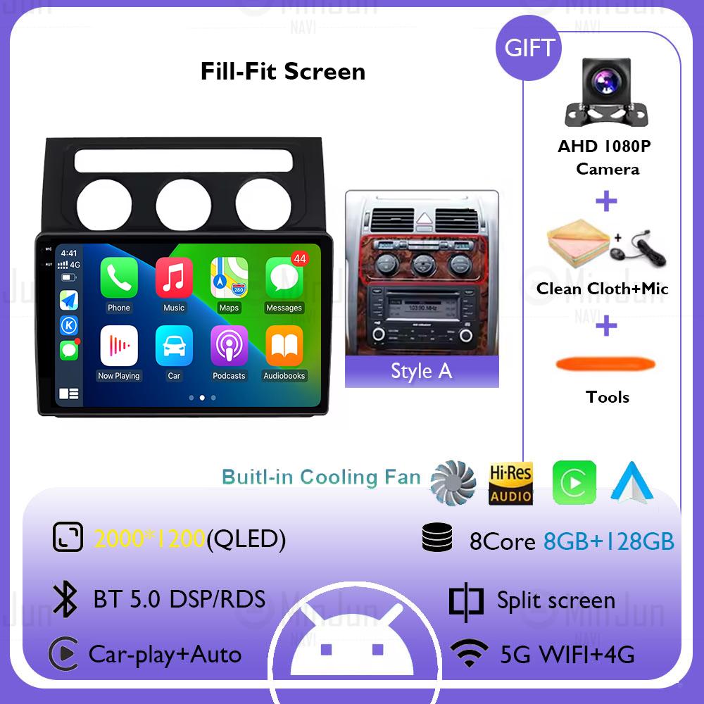 Android 14 Car Radio Multimedia for Volkswagen Touran 1 2003 - 2010 Wireless Carplay Auto GPS Navigation Autoradio QLED Screen