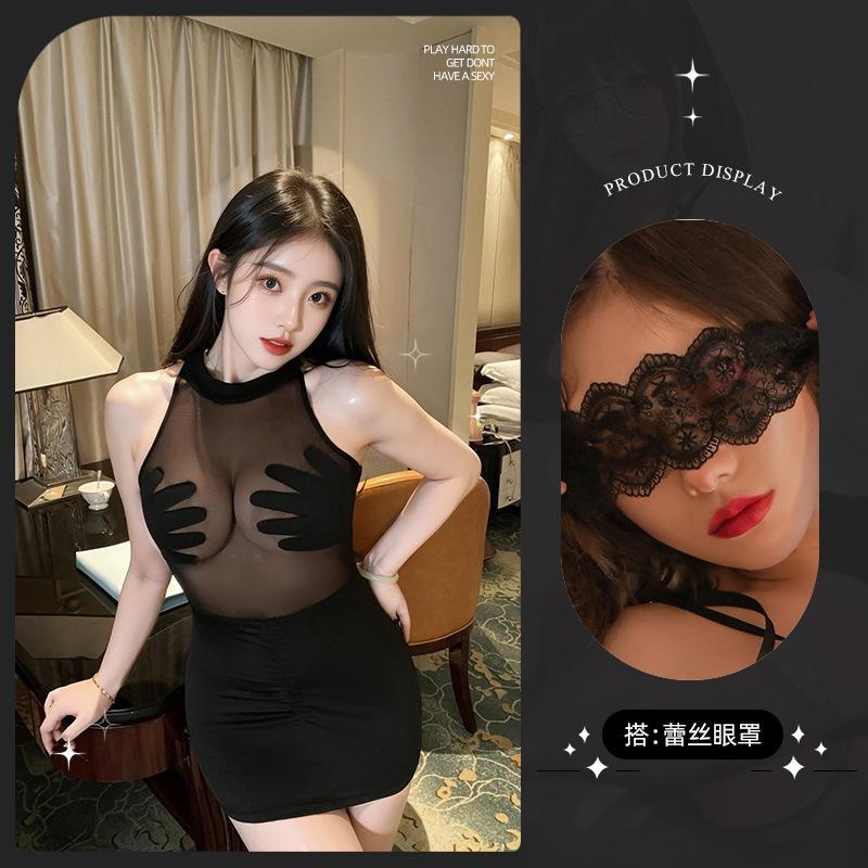 Sexy Lingerie Sexy Perspective Passion Uniform Hot Slim Hips Cosplay